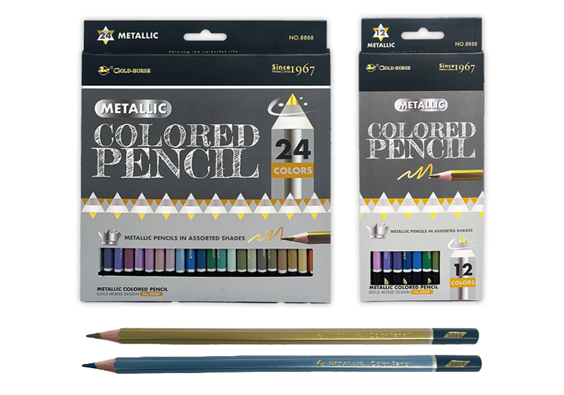 金属色系彩铅